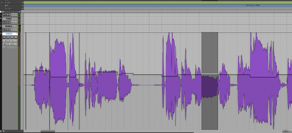 Pro Tools のボリューム編集画面