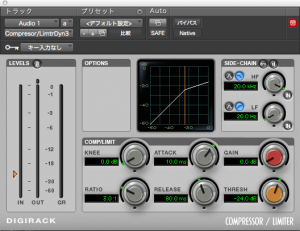 Compressor/Limiter Dyn 3