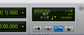 Pro Tools_トランスポート画面_テンポ