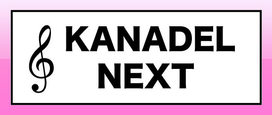 KANADE NEXT