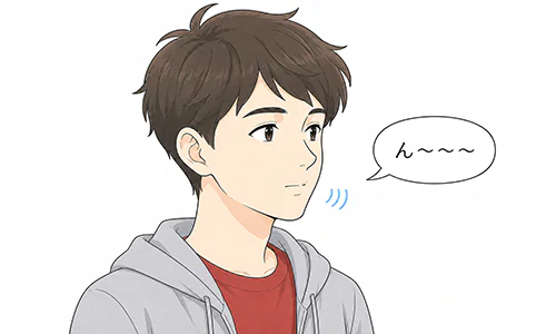 「ん〜」とハミングして響きを確かめる男性のイラスト